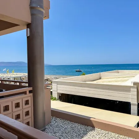 Apart Otel Ariadne Platanés