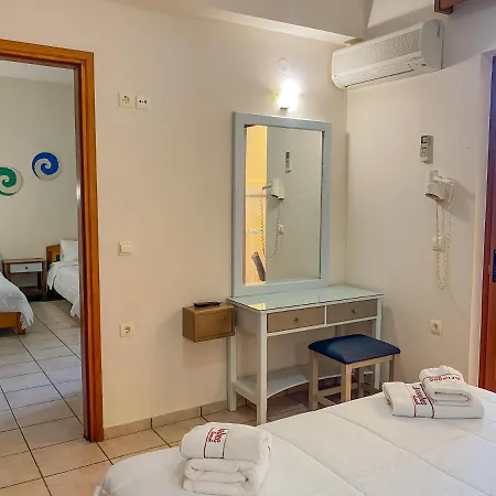 Apart Otel Ariadne 2*
